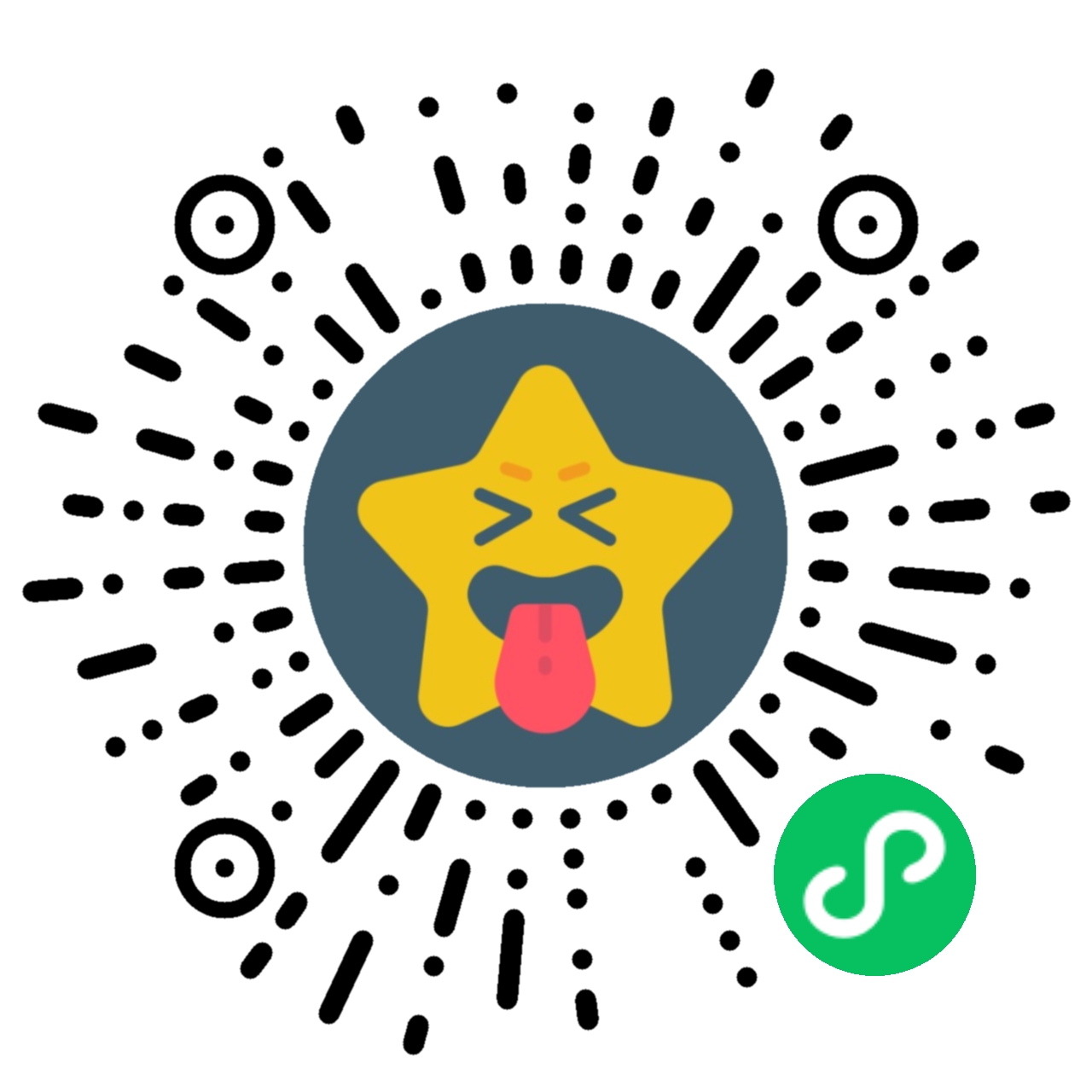 大海星看舌界面展示